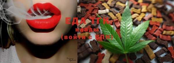 spice Вязники